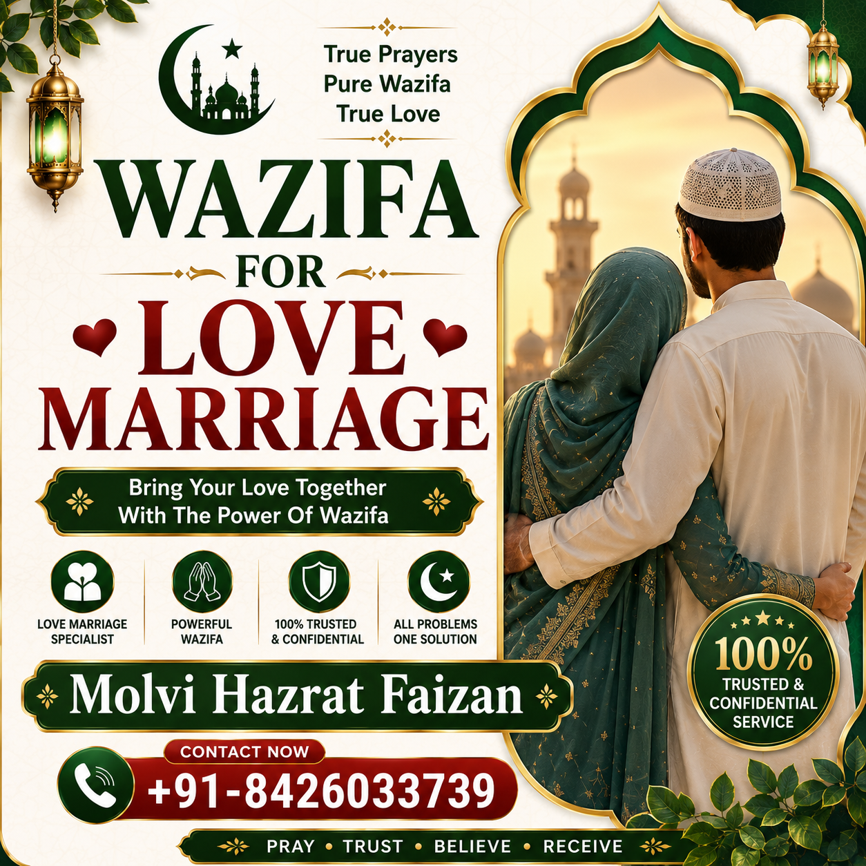 Molvi Hazrat Faizan